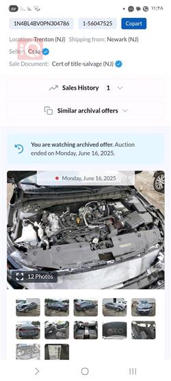 نيسان ألتيما